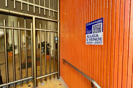 Apartamento à venda com 261m², 5 quartos e 1 vaga Apartamento à venda com 261m², 5 quartos e 1 vagaPlaquinha instalada