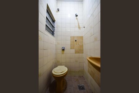 Casa de condomínio à venda com 185m², 4 quartos e 1 vagaBanheiro - Terraço