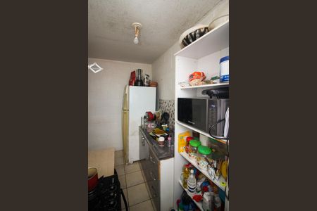 Apartamento à venda com 33m², 2 quartos e sem vagaCozinha e Área de Serviço