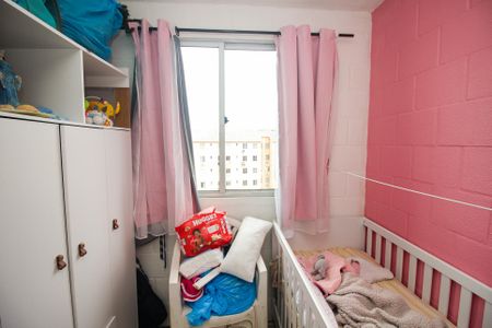 Apartamento à venda com 33m², 2 quartos e sem vagaQuarto 2