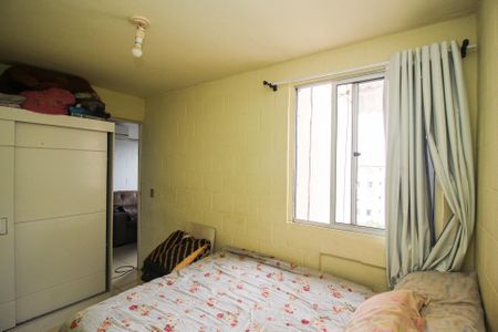 Apartamento à venda com 33m², 2 quartos e sem vagaQuarto 1