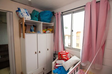 Apartamento à venda com 33m², 2 quartos e sem vagaQuarto 2