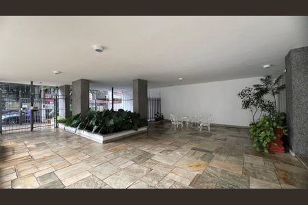 Apartamento para alugar com 147m², 3 quartos e 1 vaga Apartamento para alugar com 147m², 3 quartos e 1 vagaEntrada