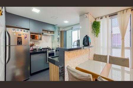 Apartamento à venda com 43m², 2 quartos e 1 vagaCozinha 