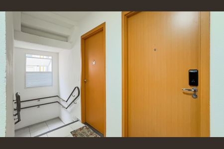Apartamento à venda com 43m², 2 quartos e 1 vagaEntrada
