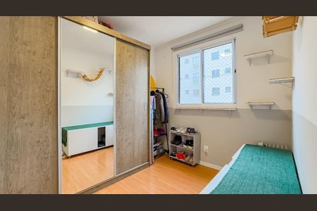 Apartamento à venda com 43m², 2 quartos e 1 vagaQuarto 1