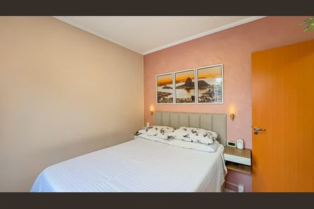 Apartamento à venda com 43m², 2 quartos e 1 vagaQuarto 2