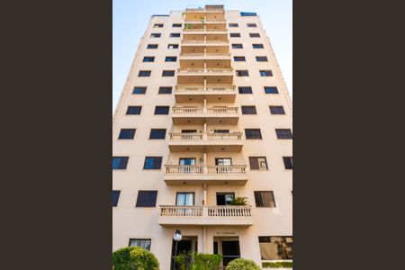 Apartamento à venda com 180m², 3 quartos e 3 vagasFachada do Prédio