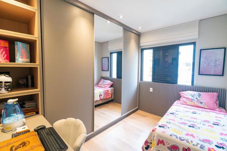 Apartamento à venda com 180m², 3 quartos e 3 vagasQuarto 2