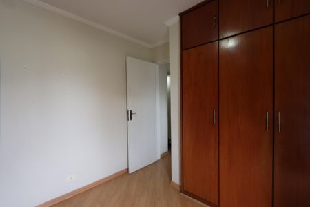 Apartamento para alugar com 55m², 2 quartos e 1 vagaQuarto 1