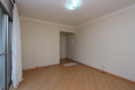 Apartamento para alugar com 55m², 2 quartos e 1 vagaSala