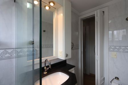 Apartamento para alugar com 55m², 2 quartos e 1 vagaBanheiro