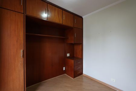 Apartamento para alugar com 55m², 2 quartos e 1 vagaQuarto 1
