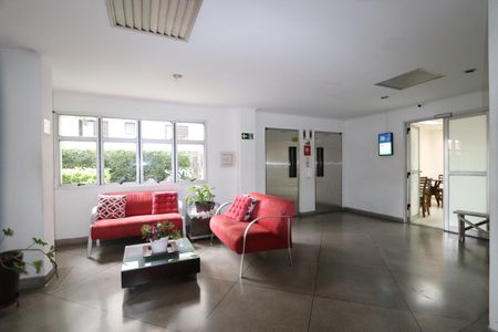 Apartamento para alugar com 55m², 2 quartos e 1 vagaÁrea comum - Hall Social