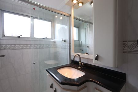 Apartamento para alugar com 55m², 2 quartos e 1 vagaBanheiro