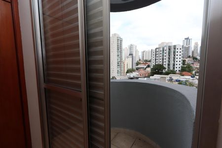 Apartamento para alugar com 55m², 2 quartos e 1 vagaSacada do Quarto 1