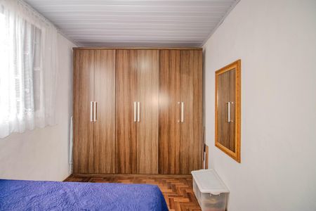 Apartamento à venda com 45m², 2 quartos e sem vaga Apartamento à venda com 45m², 2 quartos e sem vagaQuarto 1
