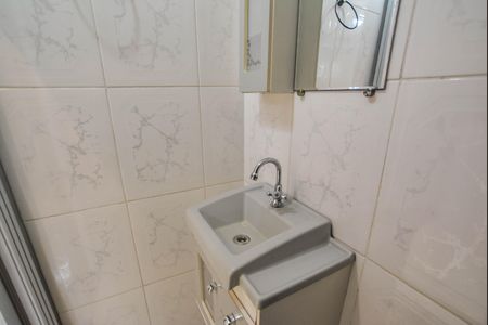 Casa para alugar com 60m², 1 quarto e sem vaga Casa para alugar com 60m², 1 quarto e sem vagaLavabo