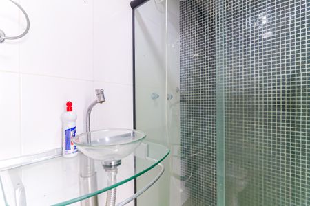 Apartamento à venda com 140m², 2 quartos e 2 vagasBanheiro da Suíte