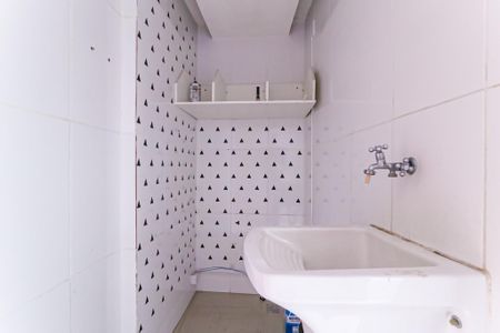 Apartamento à venda com 140m², 2 quartos e 2 vagasÁrea de Serviço