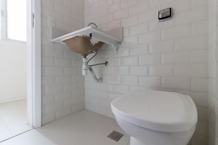 Apartamento à venda com 140m², 2 quartos e 1 vaga Apartamento à venda com 140m², 2 quartos e 1 vagaÁrea de Serviço