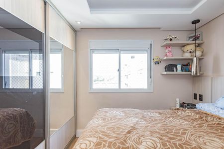Apartamento à venda com 197m², 3 quartos e 3 vagasSuíte 1