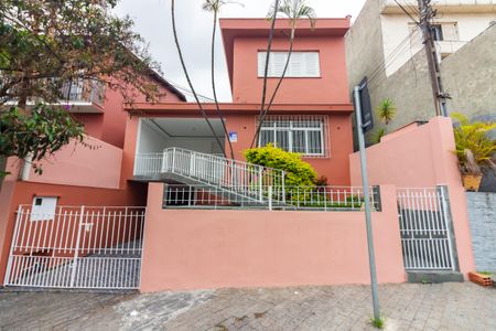 Casa à venda com 166m², 4 quartos e 2 vagas Casa à venda com 166m², 4 quartos e 2 vagasFachada