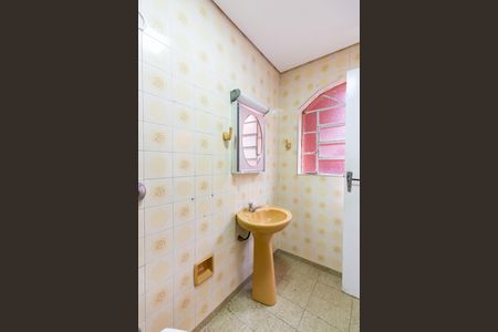 Casa à venda com 166m², 4 quartos e 2 vagas Casa à venda com 166m², 4 quartos e 2 vagasBanheiro da Edícula