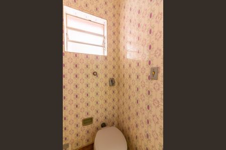 Casa à venda com 166m², 4 quartos e 2 vagas Casa à venda com 166m², 4 quartos e 2 vagasBanheiro 1