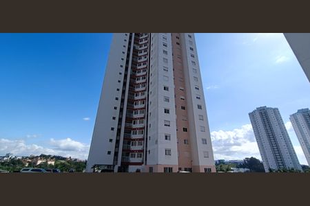 Apartamento para alugar com 81m², 2 quartos e 1 vagaFachada