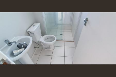 Apartamento para alugar com 81m², 2 quartos e 1 vagaBanheiro da Suíte
