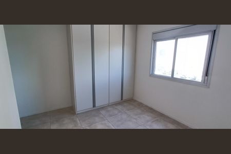 Apartamento para alugar com 81m², 2 quartos e 1 vagaSuíte
