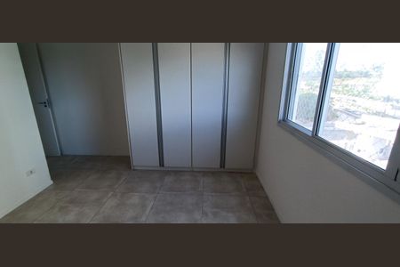 Apartamento para alugar com 81m², 2 quartos e 1 vagaSuíte