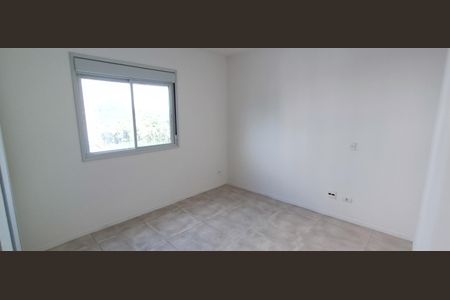 Apartamento para alugar com 81m², 2 quartos e 1 vagaSuíte
