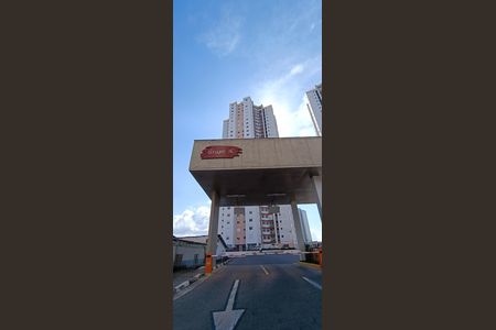 Apartamento para alugar com 81m², 2 quartos e 1 vagaFachada