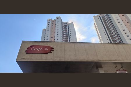 Apartamento para alugar com 81m², 2 quartos e 1 vagaFachada
