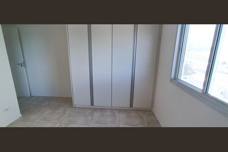 Apartamento para alugar com 81m², 2 quartos e 1 vagaSuíte