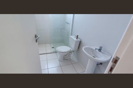 Apartamento para alugar com 81m², 2 quartos e 1 vagaBanheiro da Suíte