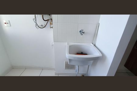 Apartamento para alugar com 81m², 2 quartos e 1 vagaÁrea de Serviço