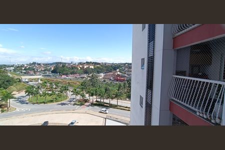 Apartamento para alugar com 81m², 2 quartos e 1 vagaVista da Varanda gourmet