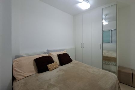 Apartamento para alugar com 70m², 2 quartos e 1 vaga Apartamento para alugar com 70m², 2 quartos e 1 vagaSuite