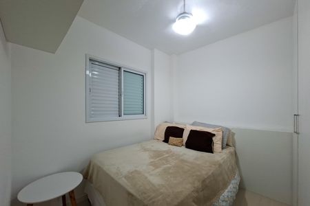 Apartamento para alugar com 70m², 2 quartos e 1 vaga Apartamento para alugar com 70m², 2 quartos e 1 vagaSuite