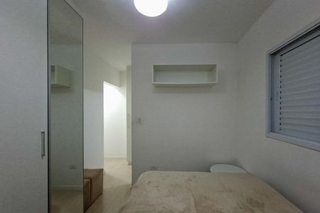 Apartamento para alugar com 70m², 2 quartos e 1 vaga Apartamento para alugar com 70m², 2 quartos e 1 vagaSuite