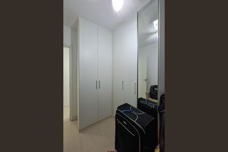 Apartamento para alugar com 70m², 2 quartos e 1 vaga Apartamento para alugar com 70m², 2 quartos e 1 vagaQuarto