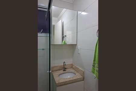 Apartamento para alugar com 70m², 2 quartos e 1 vaga Apartamento para alugar com 70m², 2 quartos e 1 vagaBanheiro da Suíte