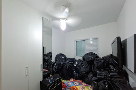 Apartamento para alugar com 70m², 2 quartos e 1 vaga Apartamento para alugar com 70m², 2 quartos e 1 vagaQuarto
