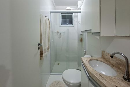 Apartamento para alugar com 70m², 2 quartos e 1 vaga Apartamento para alugar com 70m², 2 quartos e 1 vagaBanheiro