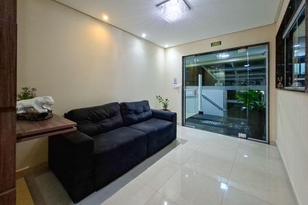 Apartamento para alugar com 70m², 2 quartos e 1 vaga Apartamento para alugar com 70m², 2 quartos e 1 vagaHall de entrada