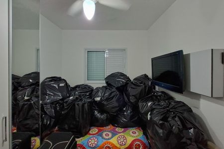 Apartamento para alugar com 70m², 2 quartos e 1 vaga Apartamento para alugar com 70m², 2 quartos e 1 vagaQuarto