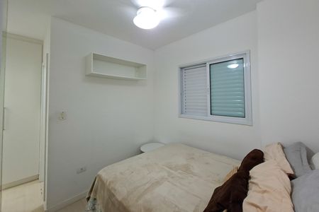 Apartamento para alugar com 70m², 2 quartos e 1 vaga Apartamento para alugar com 70m², 2 quartos e 1 vagaSuite